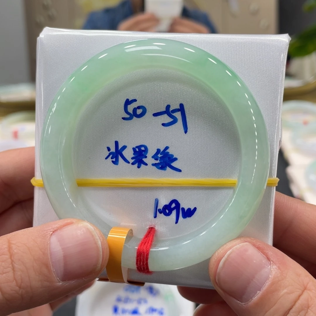 未镶嵌手镯翡翠翡翠