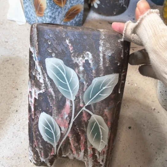 罐默认微瑕，有孔编号17-237