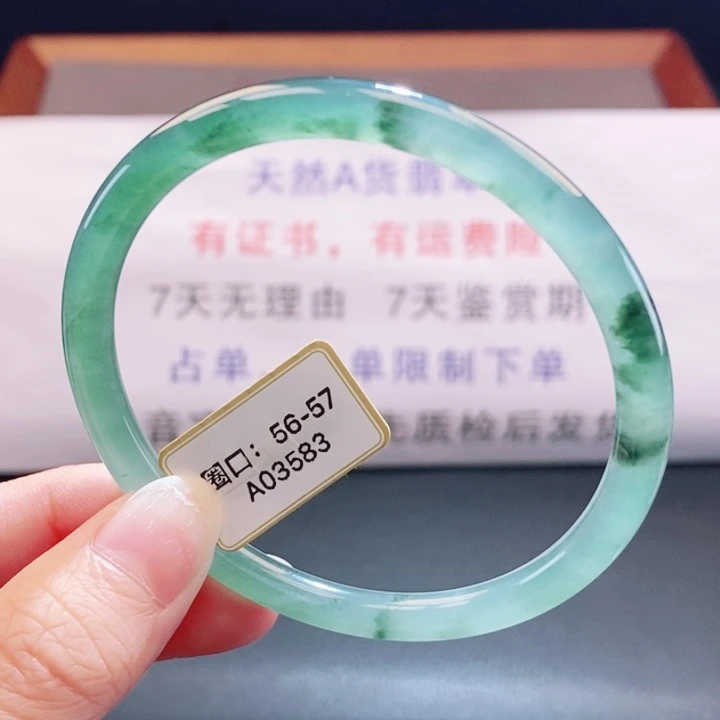 翡翠未镶嵌手镯翡翠手镯40