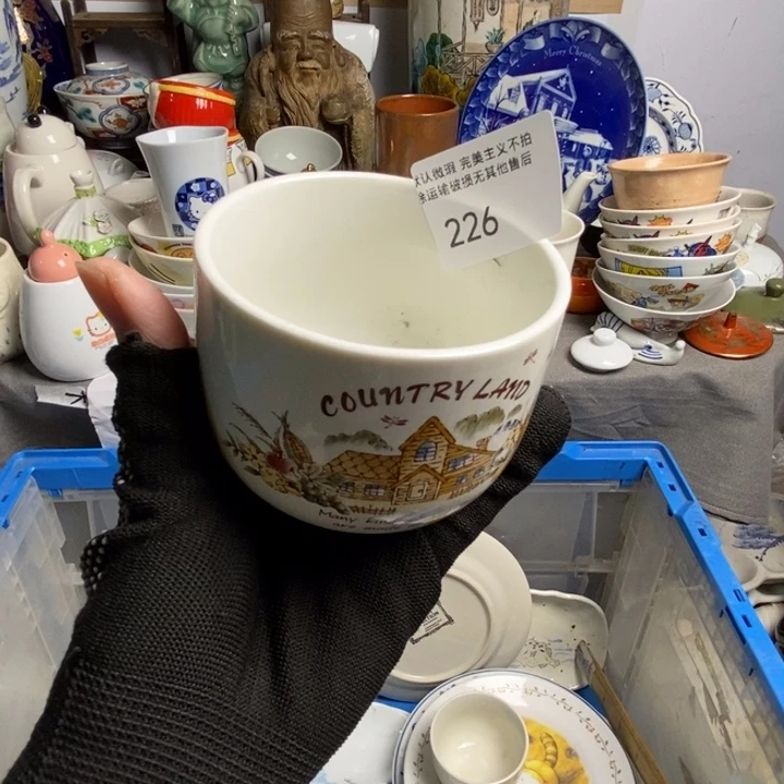 ****饭瓷片茶具茶具茶具