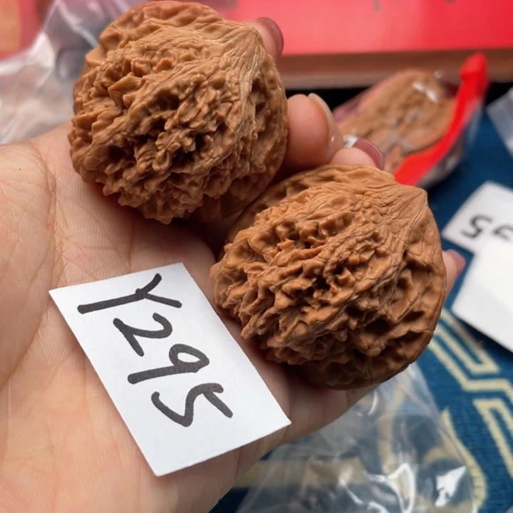 文玩核桃把件满天星