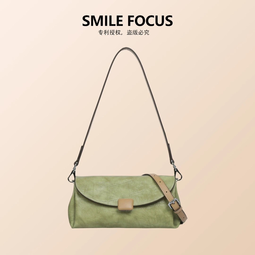SMILE FOCUS时尚2025新款轻奢法棍包通勤单肩腋下包SF-3196-1