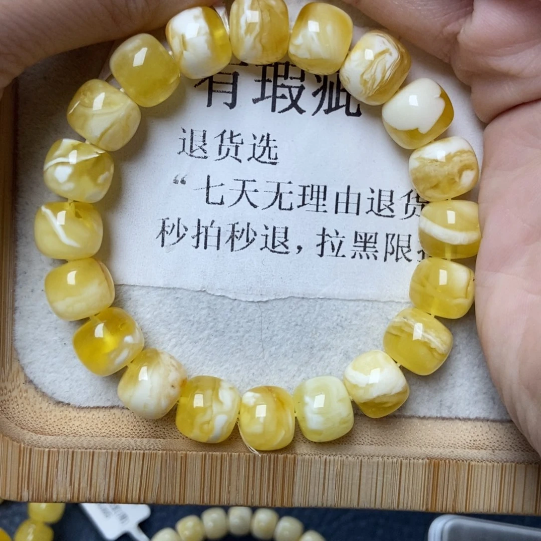 琥珀未镶嵌珠宝奇石91