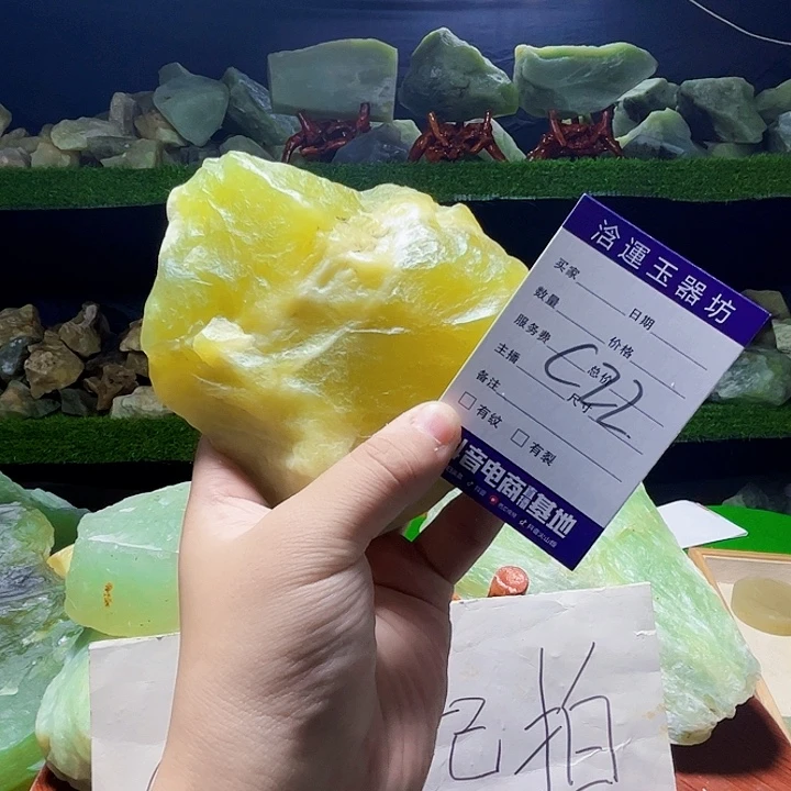 u***5未镶嵌蛇纹石玉纯天然岫玉摆石摆件