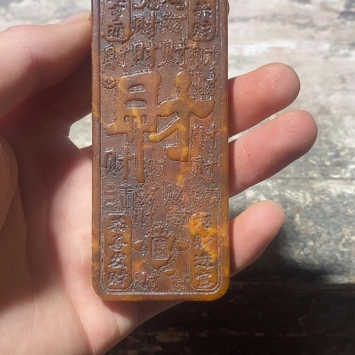 家居装饰一物一图