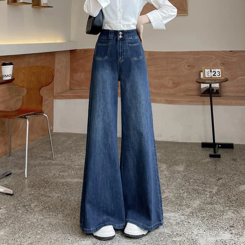 复古阔腿牛仔裤女春秋2025新款高腰显瘦宽松直筒垂感拖地微喇叭裤