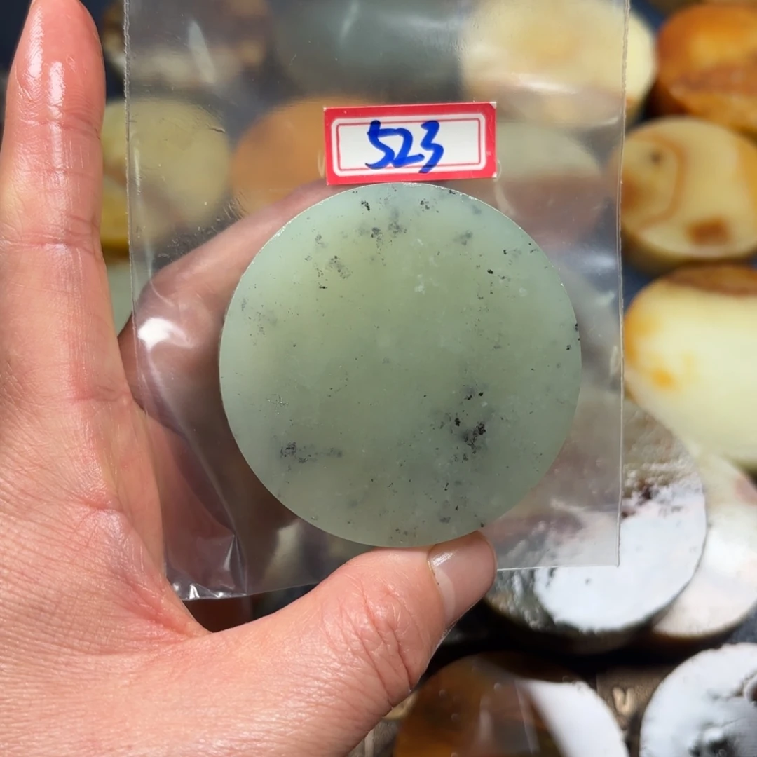 快***豆蛇纹石玉未镶嵌珠宝半成品