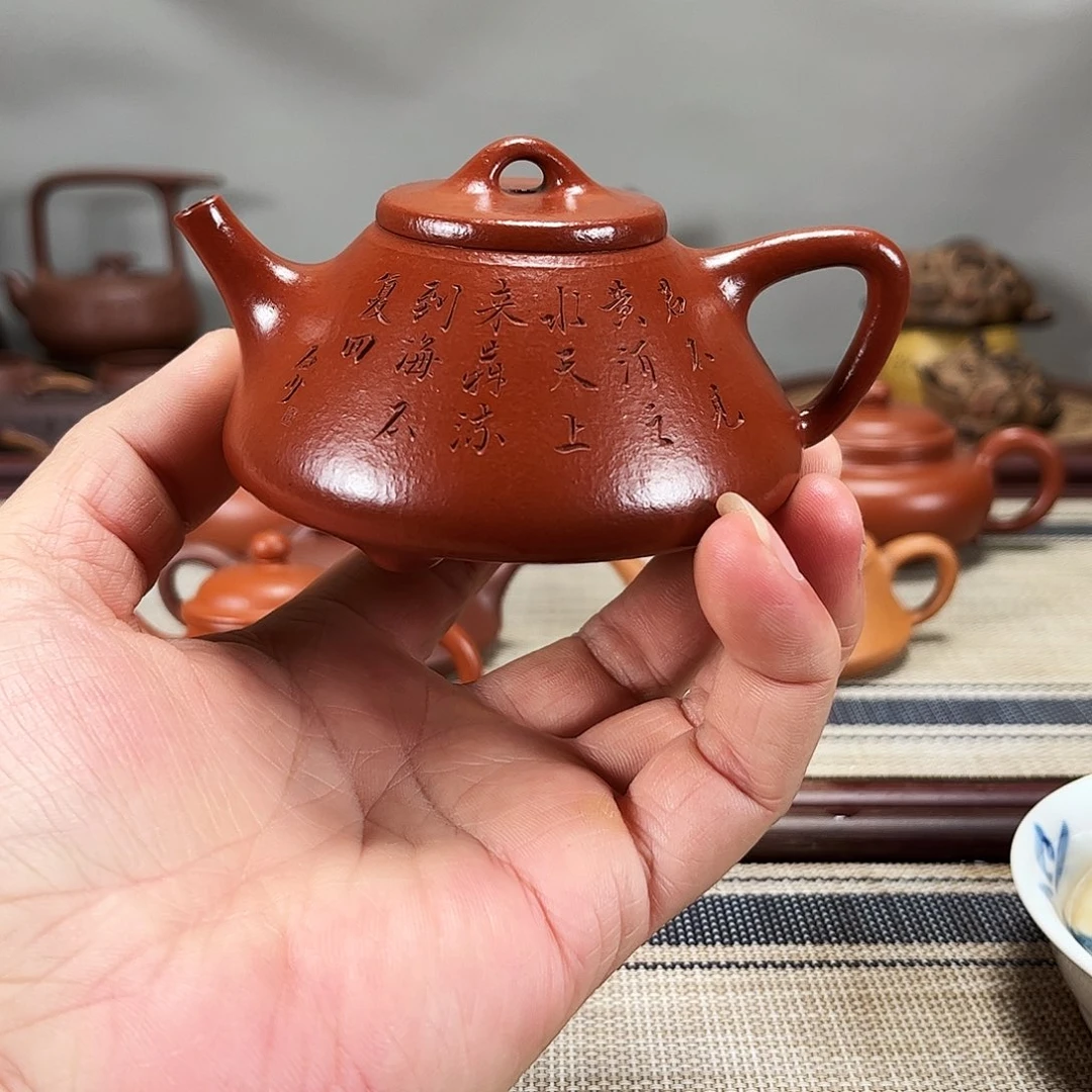 唯***心茶壶紫砂朱泥子冶石瓢