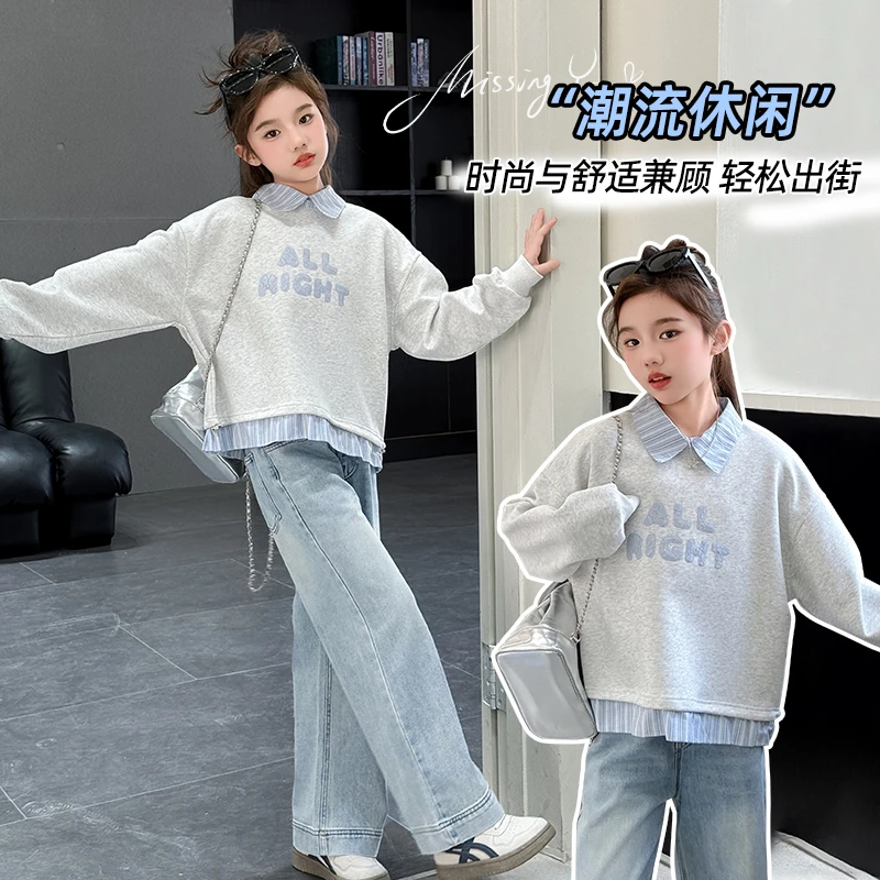 女童假两件卫衣春秋新款2025秋季上衣女中大童打底衫学院风POLO衫