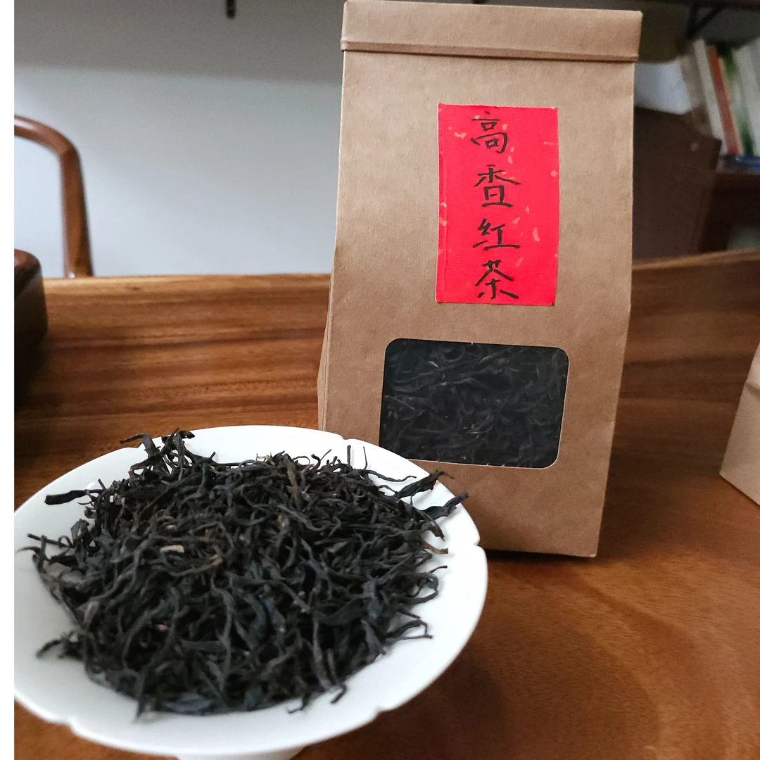 高香红茶、滇红、口粮茶、香气四溢