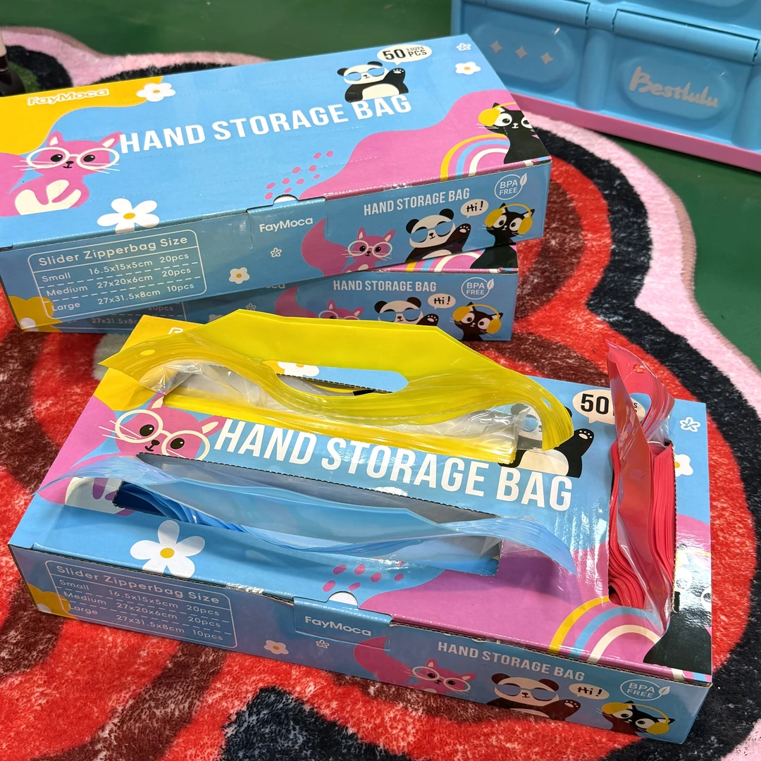 新食品级保鲜袋独立包装拉链自封保鲜收纳袋密封性好共50只