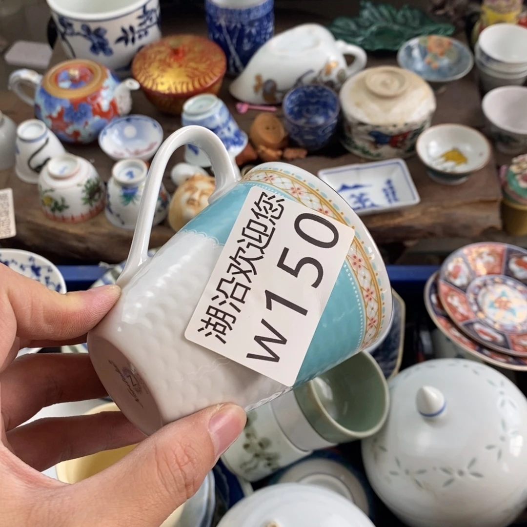 哎***了瓷器的时候我也是醉了