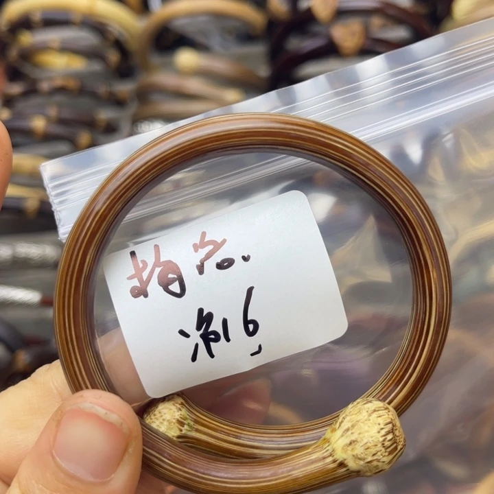 鸡翅木梅*琛我们在这里