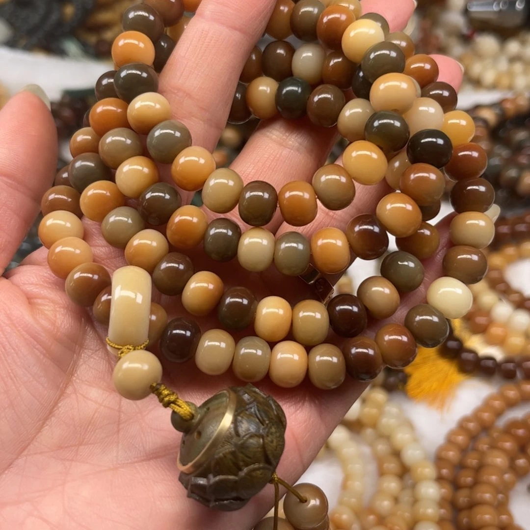 菩提根/象牙果吊坠