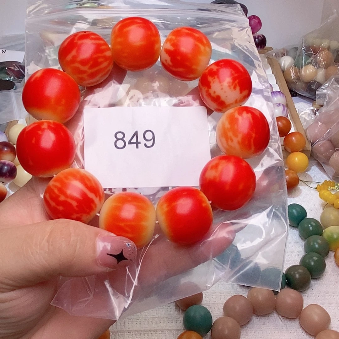 吊坠菩提根/象牙果849微中瑕