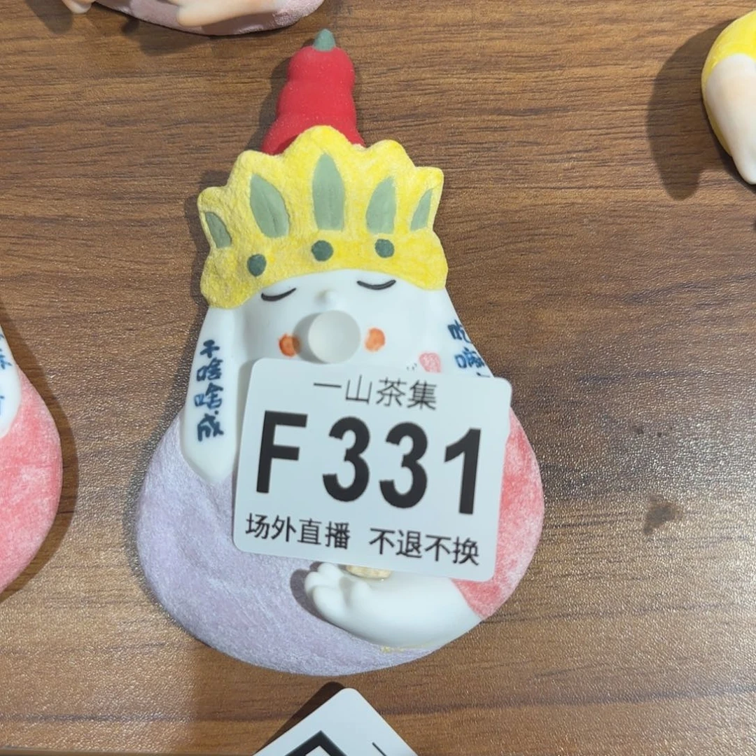 *****瓷片陶瓷陶瓷陶瓷陶瓷陶瓷陶瓷