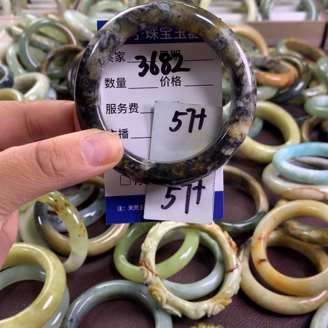 蛇纹石玉未镶嵌手镯3682