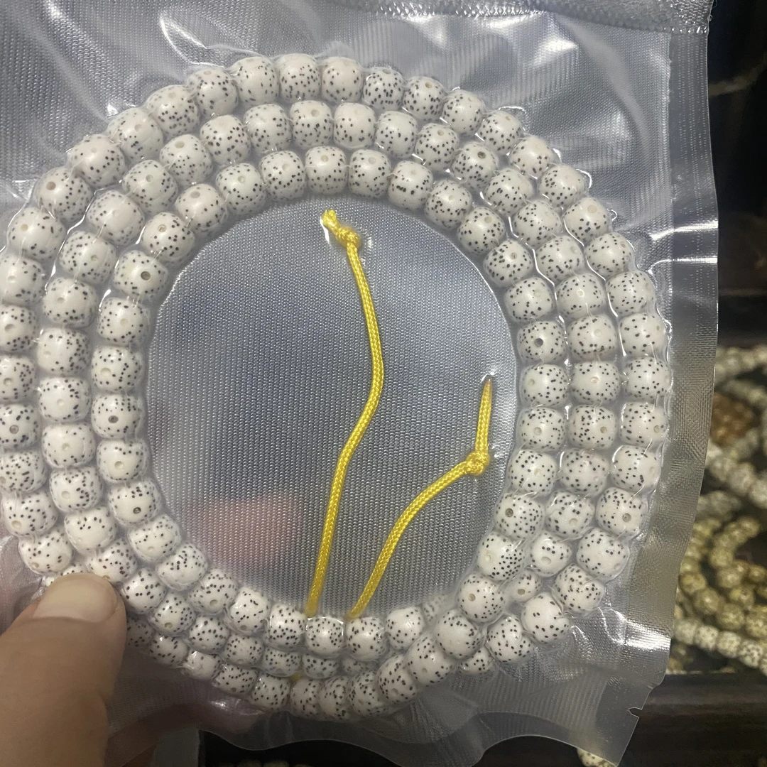 原生态精品9*8星月菩提海南料108颗加10颗左右备珠