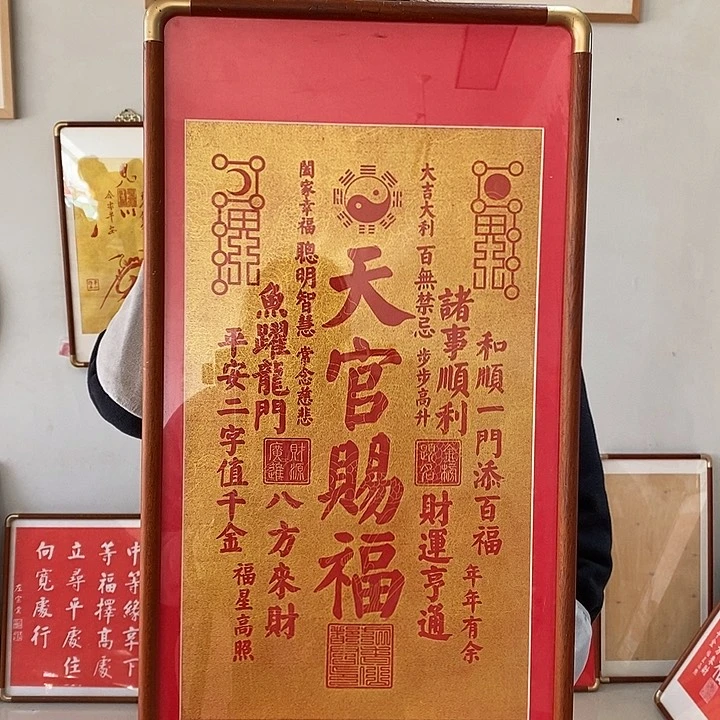 国画手工制作工艺99999999999999