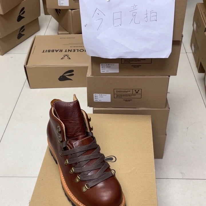 头层牛皮革39山脉之光牛皮固特异