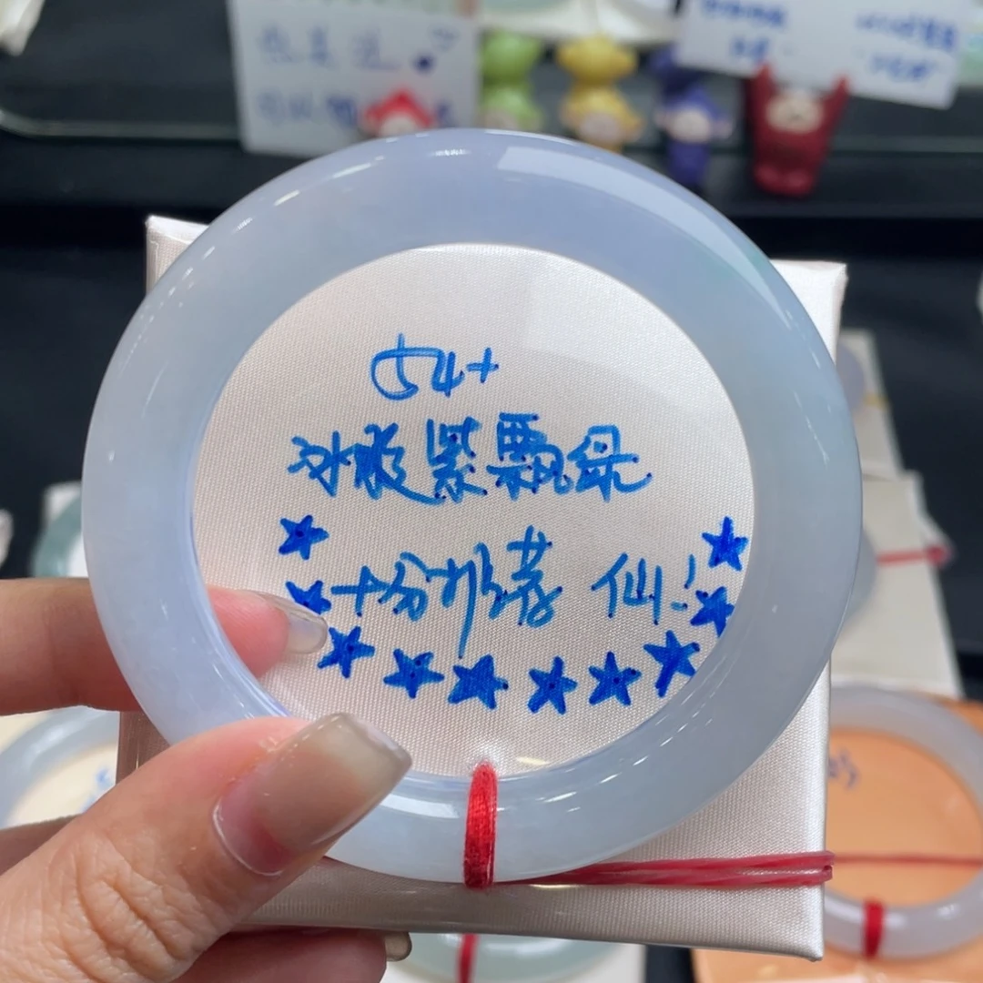 温***饭未镶嵌手镯翡翠翡翠手镯