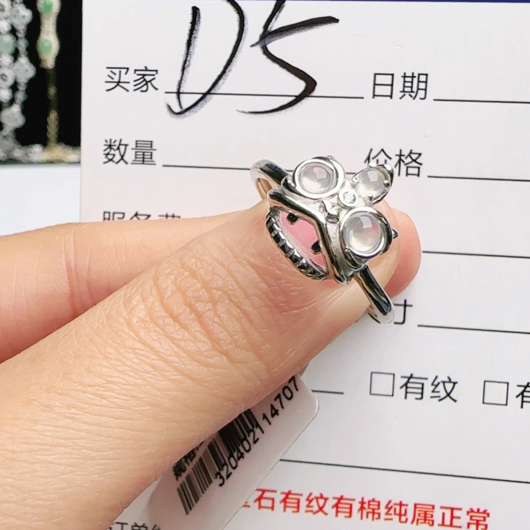 银S925镶嵌手链翡翠