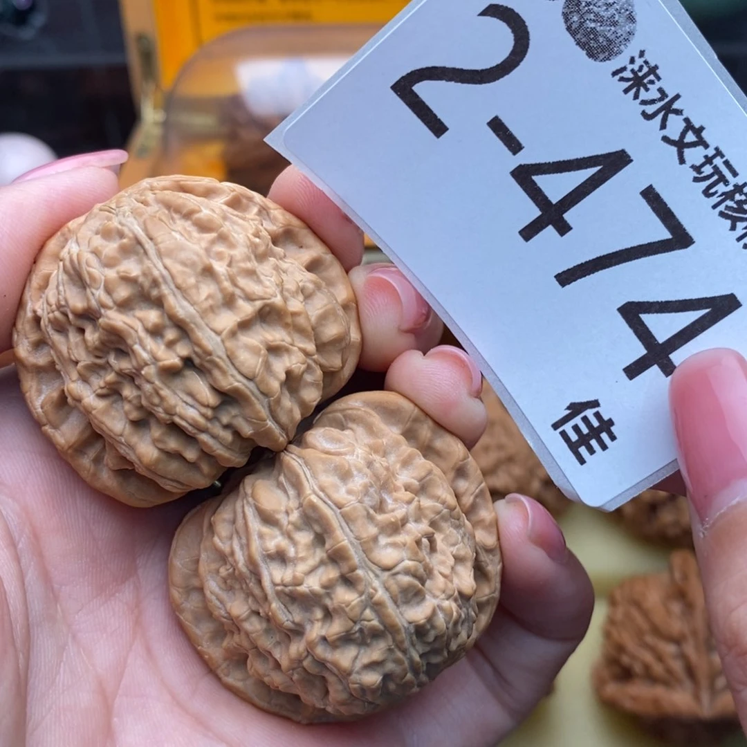 文玩核桃把件40球白