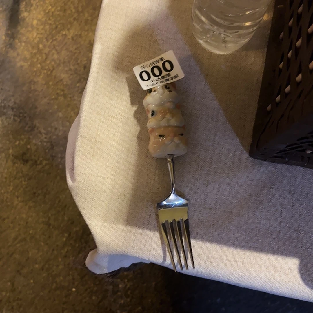 咕*滴0啦啦啦啦啦啦啦啦啦啦