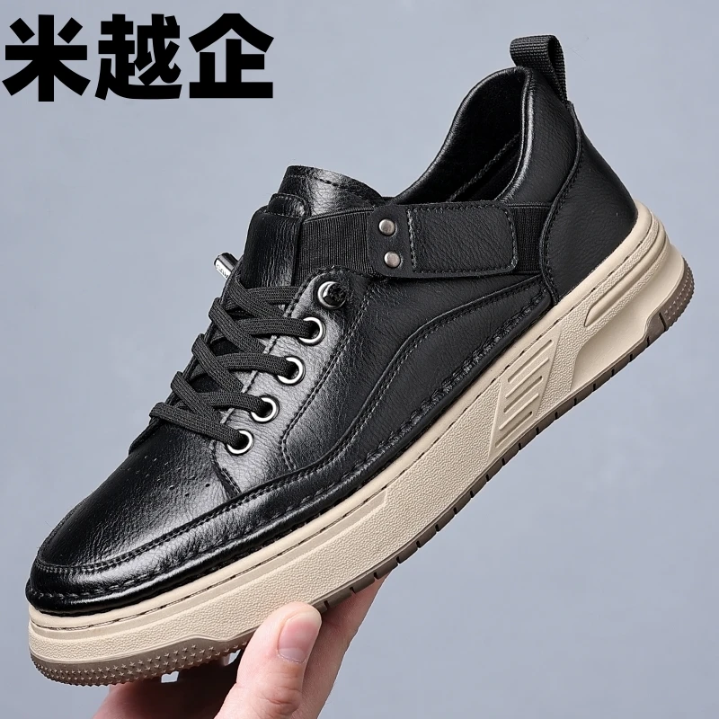 米越企男鞋秋季透气软底潮流百搭时尚男士运动防滑百搭休闲板鞋男