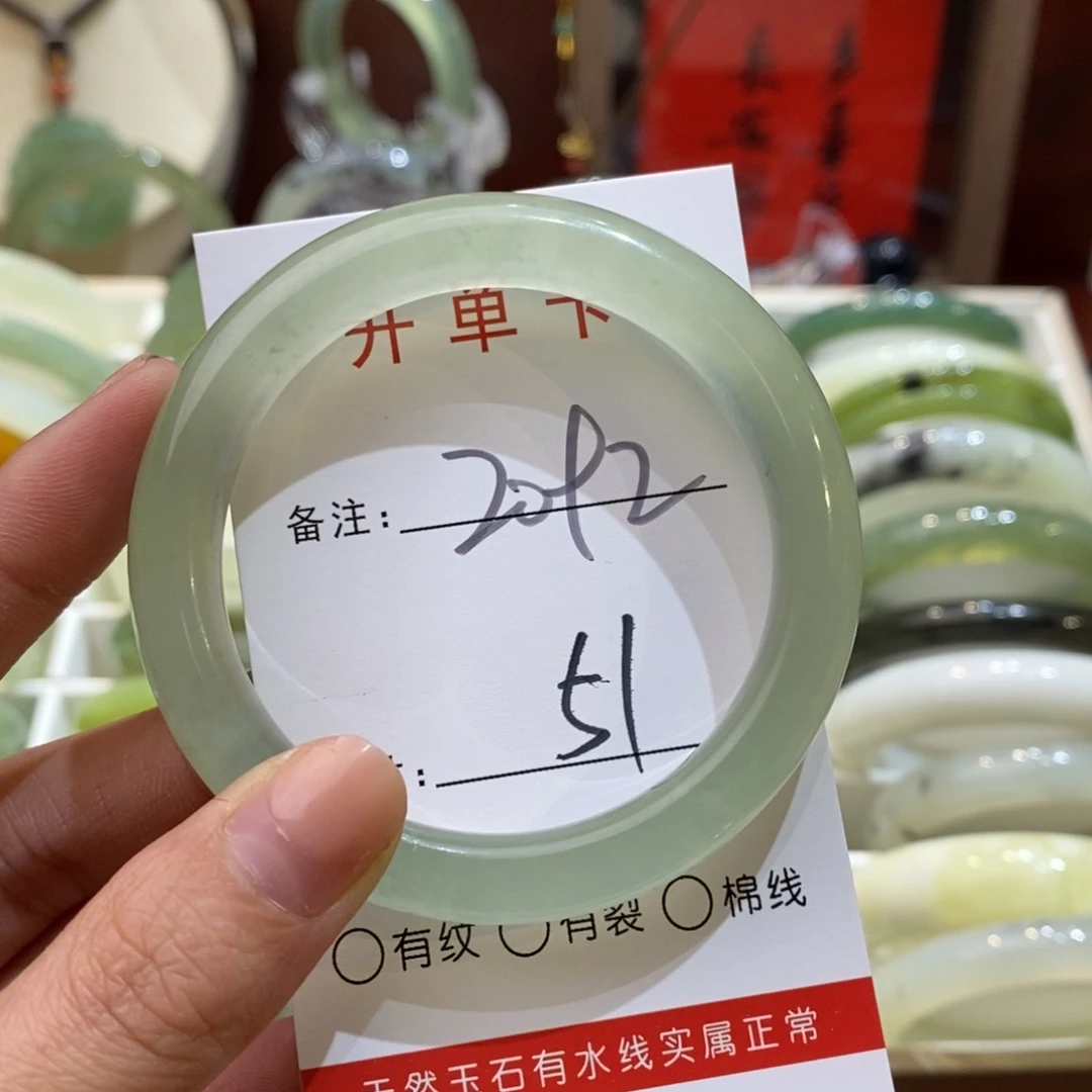 【闪购商品】蛇纹石玉手镯未镶嵌小**～