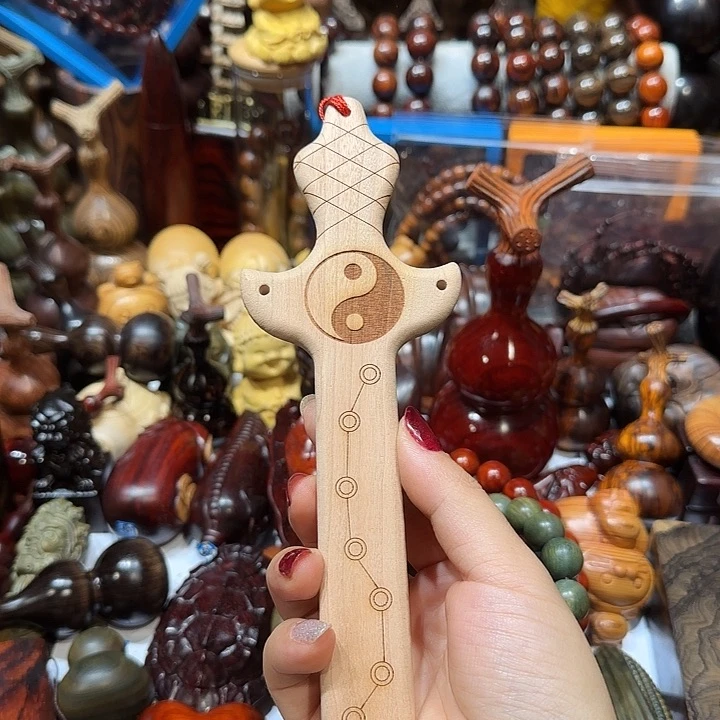 香榧木武****宝桃木桃木桃木桃木