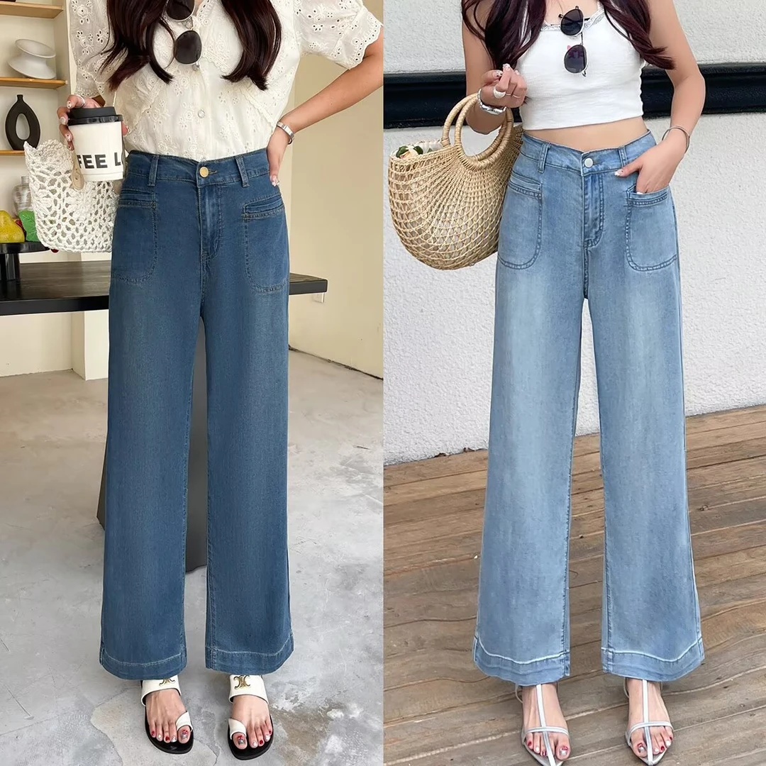 莘莘大码    【梨形报恩裤2.0】 夏季时尚显瘦莱赛尔薄款直筒牛仔裤