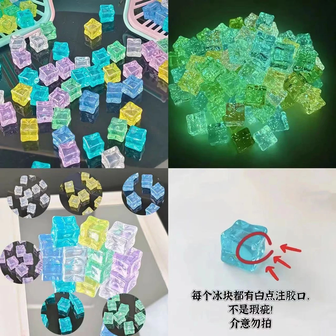 树脂萌粒一包（本店以往售卖过的，款式随机，图片仅供参考）