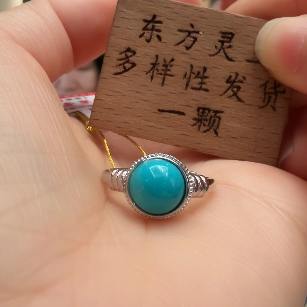 绿松石银S925镶嵌戒指