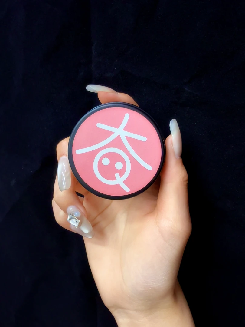 【奋球同款】固体文玩油 纯牛油提取 0添加、0异味、无色无味易吸收