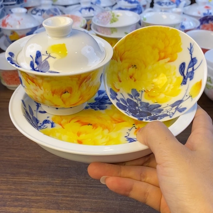 杯景德镇陶瓷大学