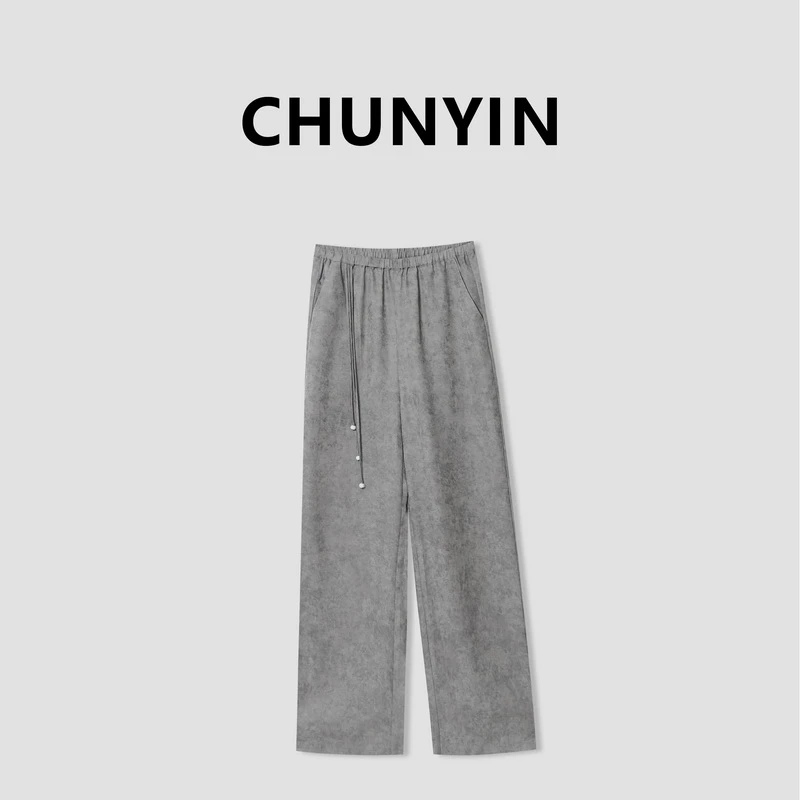 李心儿【青溪】新中式国风设计师显瘦百搭丝麻垂感直筒裤21015新