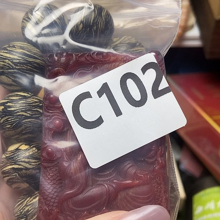 大叶紫檀（黑酸枝木类）圣****仪102