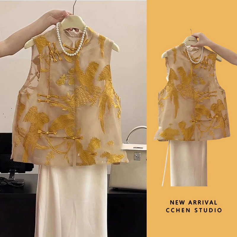 CCHEN STUDIO2025年国风马甲松弛感老钱风轻奢刺绣外披吊带裙套装