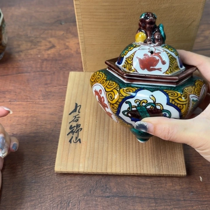 陶瓷陶瓷陶瓷陶瓷陶瓷