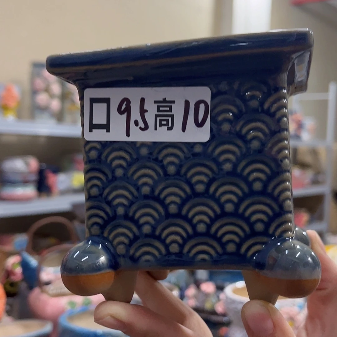 【闪购商品】红陶福利