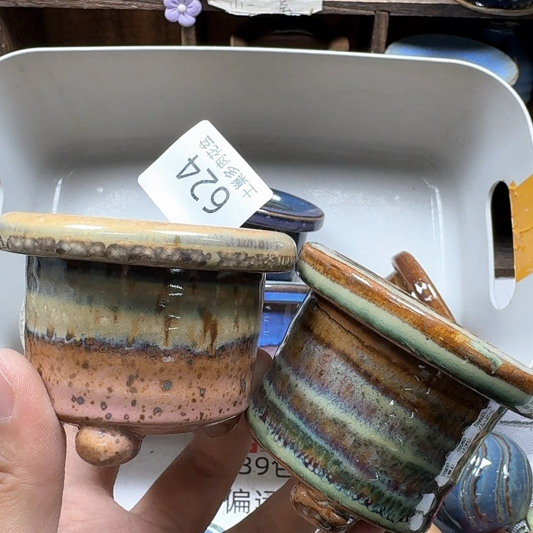 罐陶瓷工艺与艺术