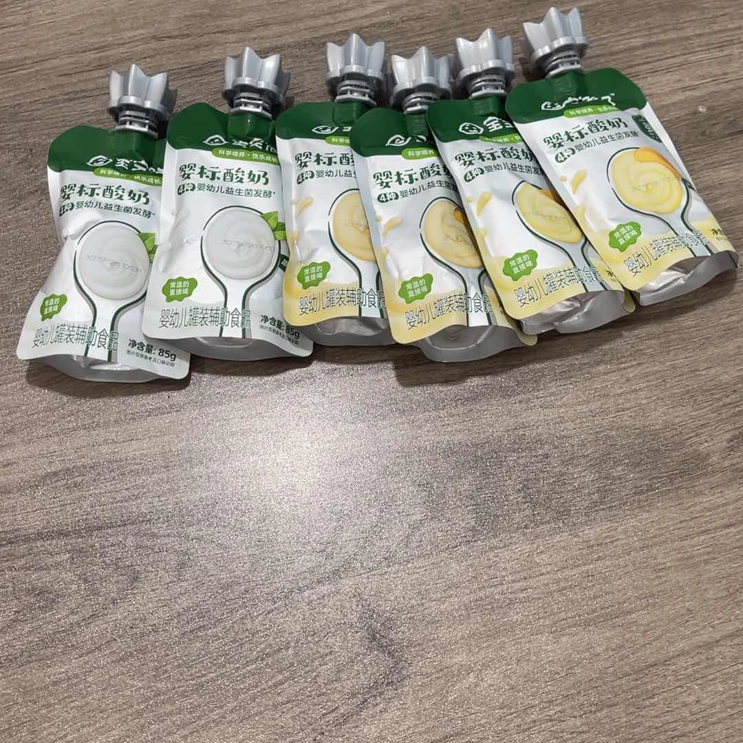 .***.南泰母婴幼儿用品858