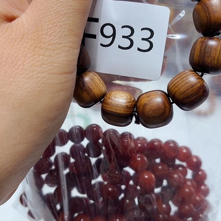 大果紫檀(缅甸花梨)933