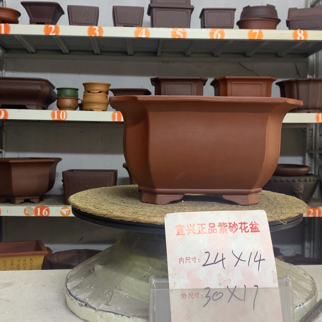 紫砂花盆精品紫砂花盆包邮