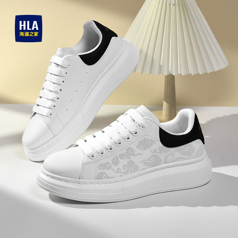 HLA/海澜之家男鞋新款春季潮流增高百搭经典板鞋耐磨休闲小白鞋男