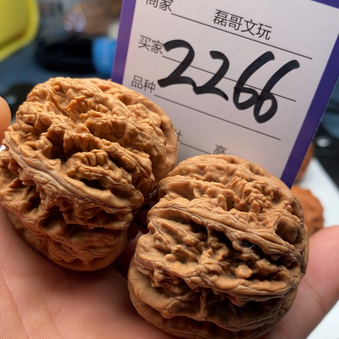 文玩核桃吊坠2266