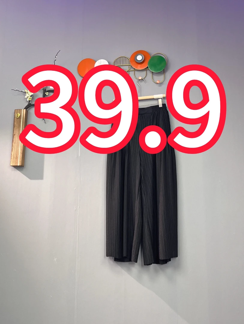 （兔）链接旺妮亚服饰20-25