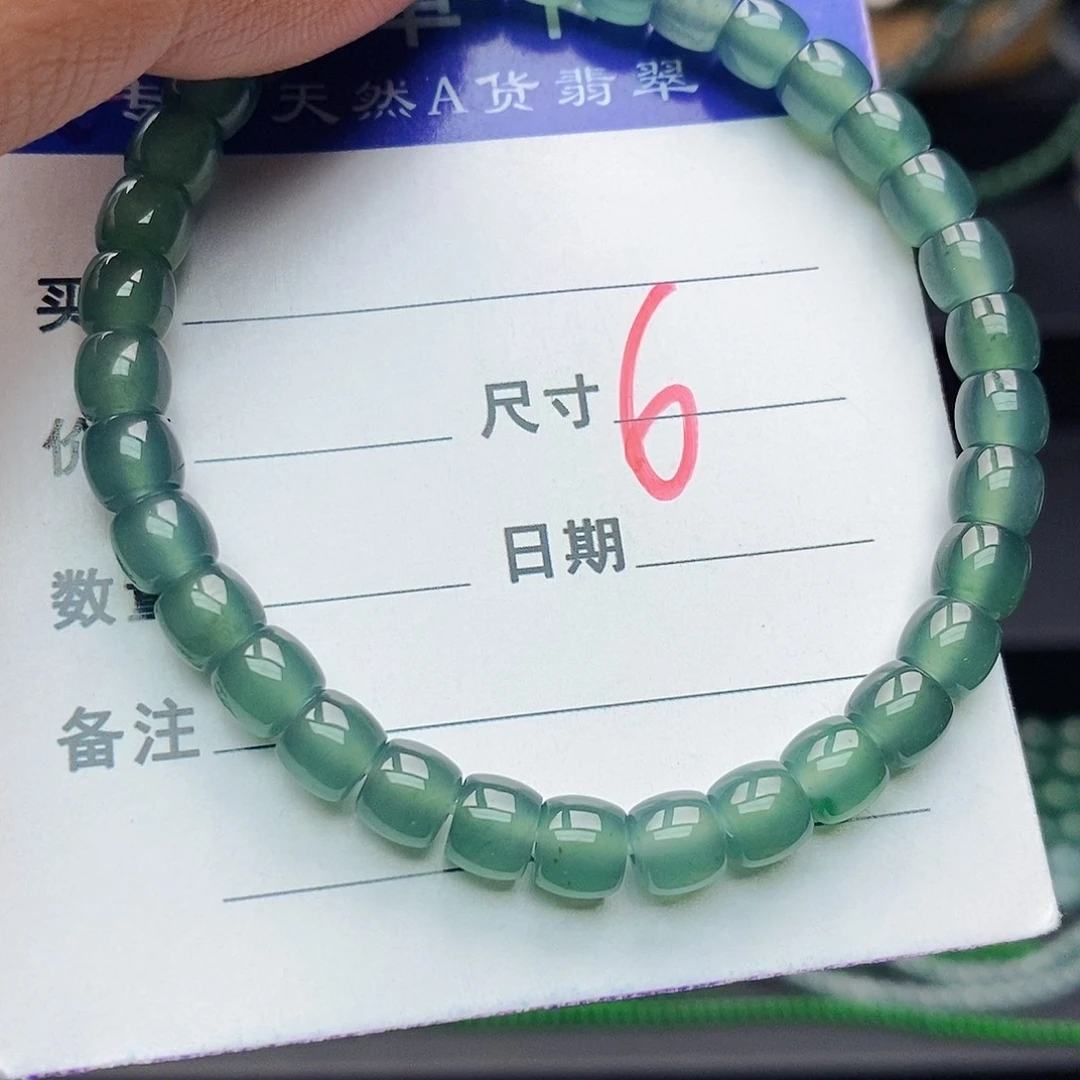 翡翠未镶嵌手链翡翠