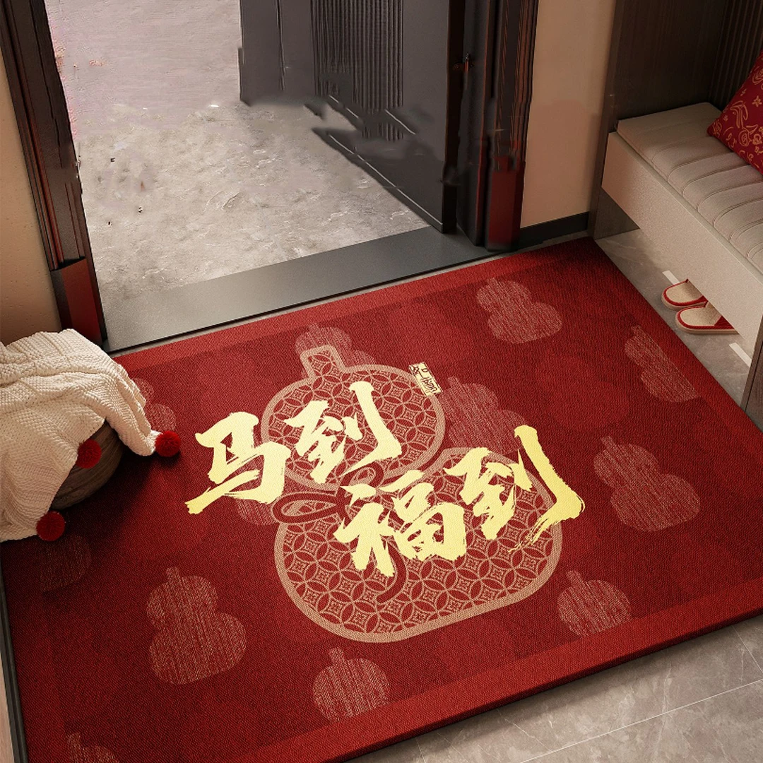入户门地垫2026年新款马年喜庆大门进门脚垫高级感防滑耐脏地毯